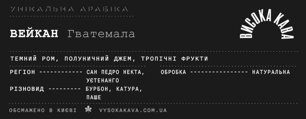 Снимок экрана 2021-04-28 в 21.59.51